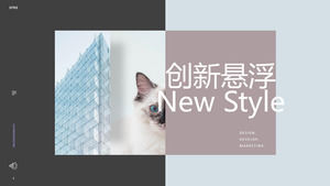 Small fresh floating wind ppt template