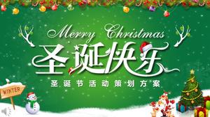 Небольшая свежая зеленая новогодняя программа планирования событий шаблона PPT