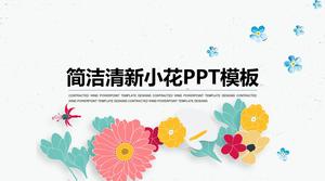 小新鲜的例证风花PPT模板