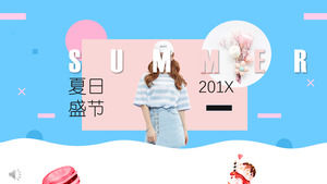 เทมเพลต PPT สไตล์ฤดูร้อนวรรณกรรมสีสดขนาดเล็ก