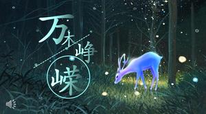 Kleine frische PPT-Vorlage