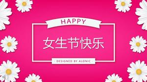 Template perencanaan acara hari kecil perempuan gaya bahagia baru 'PPT template