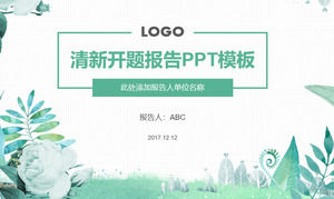 Small fresh style teaching research opening report papers defense PPT template