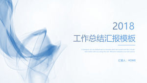 烟艺术创意经典蓝色简单风工作总结报告ppt模板