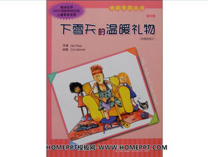 „Snowy Tag warmes Geschenk“ Bilderbuch Geschichte PPT