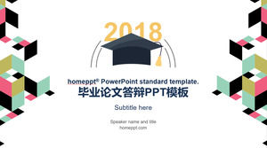 空间感钻石艺术创意毕业论文回复ppt模板