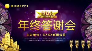 Die Eröffnung der Special Effects-Animation beginnt hier mit der PPT-Vorlage für die Jahrestagung der Jahrestagung