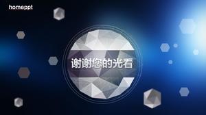 Efek khusus gaya teknologi animasi template PPT