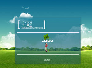 Spring footsteps ppt template