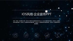 Шаблон рекламного ролика «Звездное предпринимательство»