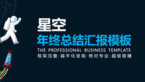 Zusammenfassender Plan zum Jahresende der Sternenhimmel