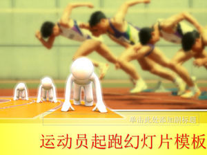 A partir de atletismo línea de la plantilla ppt