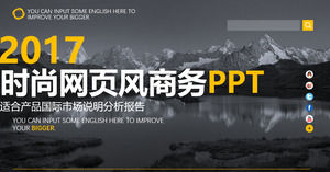 Costura estilo estilo europeu e americano moda web vento negócio modelo PPT