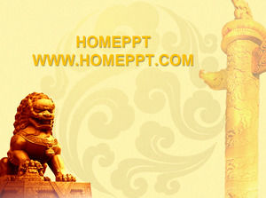 Stone lion background Chinese wind PPT template