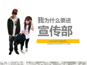 Students will run for PPT: 