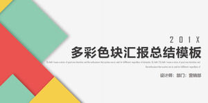 خلفية متعددة الألوان ملون أنيق للأزياء باور بوينت قالب