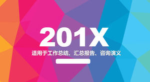 時尚PPT模板為彩色多邊形背景免費下載