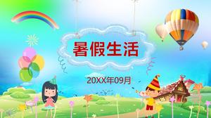 Летняя жизнь PPT фотоальбом