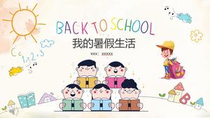 Шаблон летних каникул жизни PPT