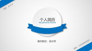 Perusahaan super memperkenalkan template PPT promosi perusahaan