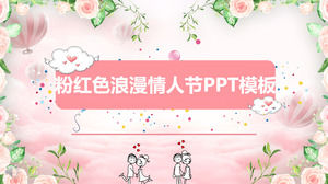 Dulce y romántico amor, el día de San Valentín, la planificación de la boda, la planificación de la boda PPT