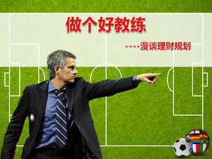 الحديث عن التخطيط المالي PPT تحميل