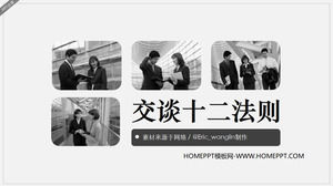 พูดคุยกับสิบสองกฎหมายสไลด์โชว์ความชื่นชมที่ดีเยี่ยม