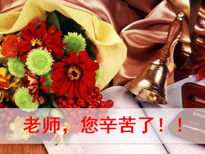 Șablonul ppt Ziua Profesorului