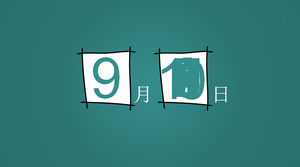 Maestro We Love You - plantilla ppt Día de Acción de Gracias del profesor de Sharp