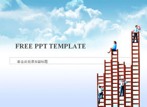 Team building construction