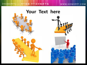 اجتماع فريق الشرير صورة 3D المواد PPT تحميل