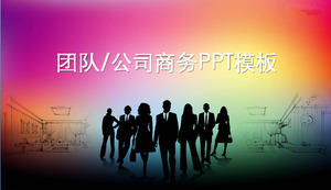 Takım siluet iş PowerPoint şablonu indir