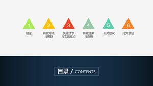 Templat direktori PPT navigasi เป็นสีเขียวใส