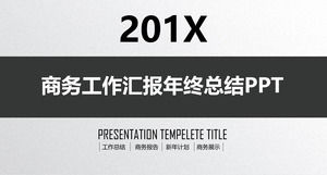テクスチャグレーの背景会社のチームプロジェクトの要約レポートのPPTテンプレート