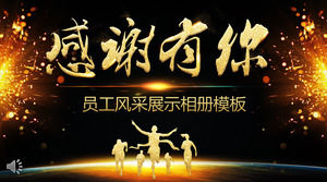 Thank you for your black gold style staff style show album PPT template