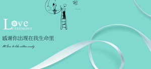 Terima kasih untuk template cinta album PPT romantis Anda dalam hidup.