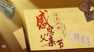 Thanksgiving Father's Day PPT Template