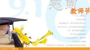 Thanksgiving Teacher Festival Animation PPT template download