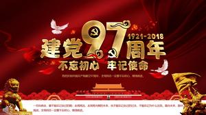 El 97 aniversario de la fundación de la fiesta no olvida la idea inicial de recordar la plantilla PPT de la misión.