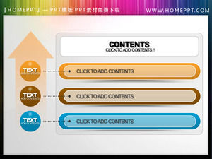 PPT 디렉토리 템플릿의 분위기는 무료로 다운로드 할 수 있습니다