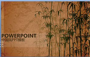 Fundalul slide-urile clasice de vânt din China