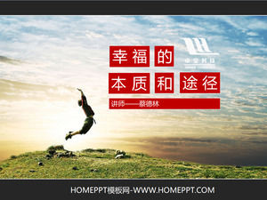 Das Wesen und Wege des Glücks - Corporate Training PPT herunterladen