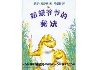 "Nonno segreto del ranocchio" L'immagine del PPT storia