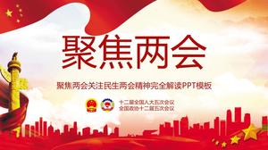 L'interpretazione del National People's Congress si è concentrata sul modello PPT