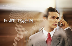 PPT şablon profesyonel yöneticinin arka plandan indiriliyor