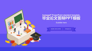 大学は、ブックカードの換気、新入生の論文の防衛、普遍的なpptのテンプレートです