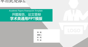 Thesis defense academic general PPT template