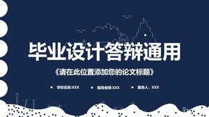 Templat PPT laporan akademik pertahanan tesis