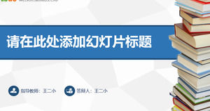 PPT-Vorlage für die Verteidigung der Dissertation, PPT-Vorlage für das Abschlussdesign