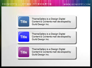 Толстый текстовое поле материал PPT